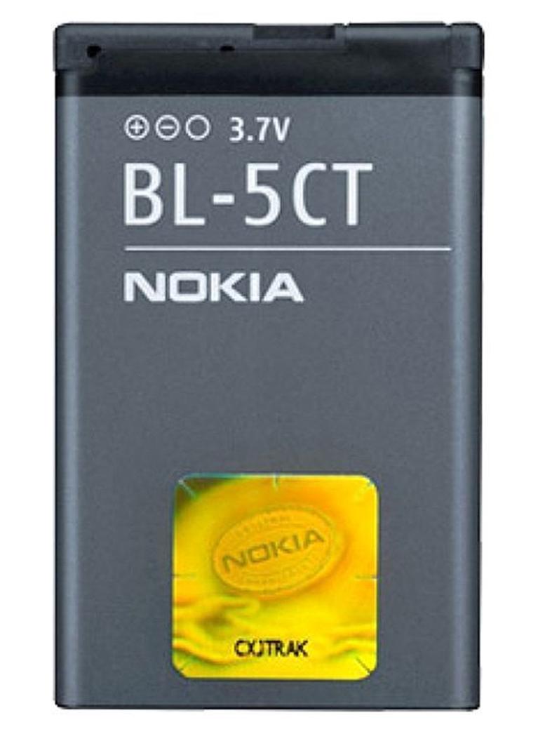 1050 mAh Lithium-ion Battery Black