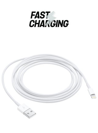 Lightning To USB Cable White - pnsku/N12689360A/45/_/1738233134/3723e2b7-ec7b-4af5-b589-4379c246305c