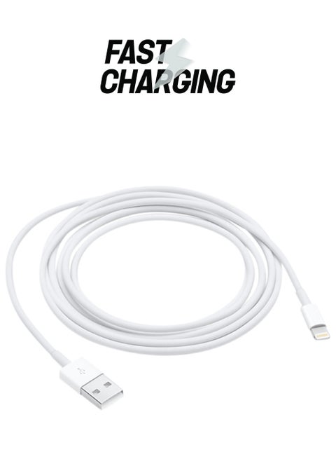 كابل Lightning To USB أبيض