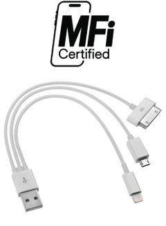 3-In-1 Lightning Charging Cable White