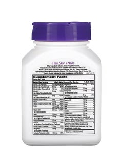 21st CENTURY Hair Skin And Nails 50 Tablets  - Image 2