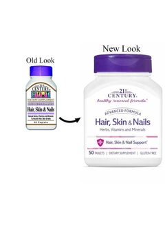 21st CENTURY Hair Skin And Nails 50 Tablets  - Image 1