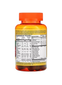 Nature's Way Alive Multi Vitamin For Children 60 Gummies  - Image 2