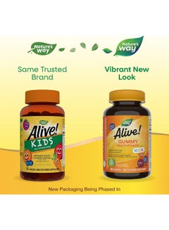 Nature's Way Alive Multi Vitamin For Children 60 Gummies  - Image 4