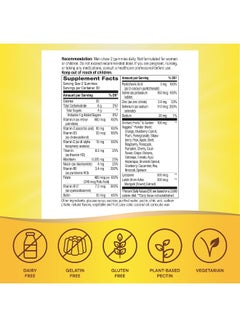 Nature's Way Men's 50+ Multivitamin Gummy, 60 Gummies Packaging May Vary  - Image 4