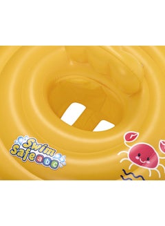 Bestway Triple Ring Baby Seat Step 69cm  - Image 4