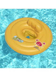 Bestway Triple Ring Baby Seat Step 69cm  - Image 3