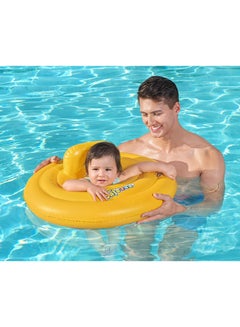 Bestway Triple Ring Baby Seat Step 69cm  - Image 5