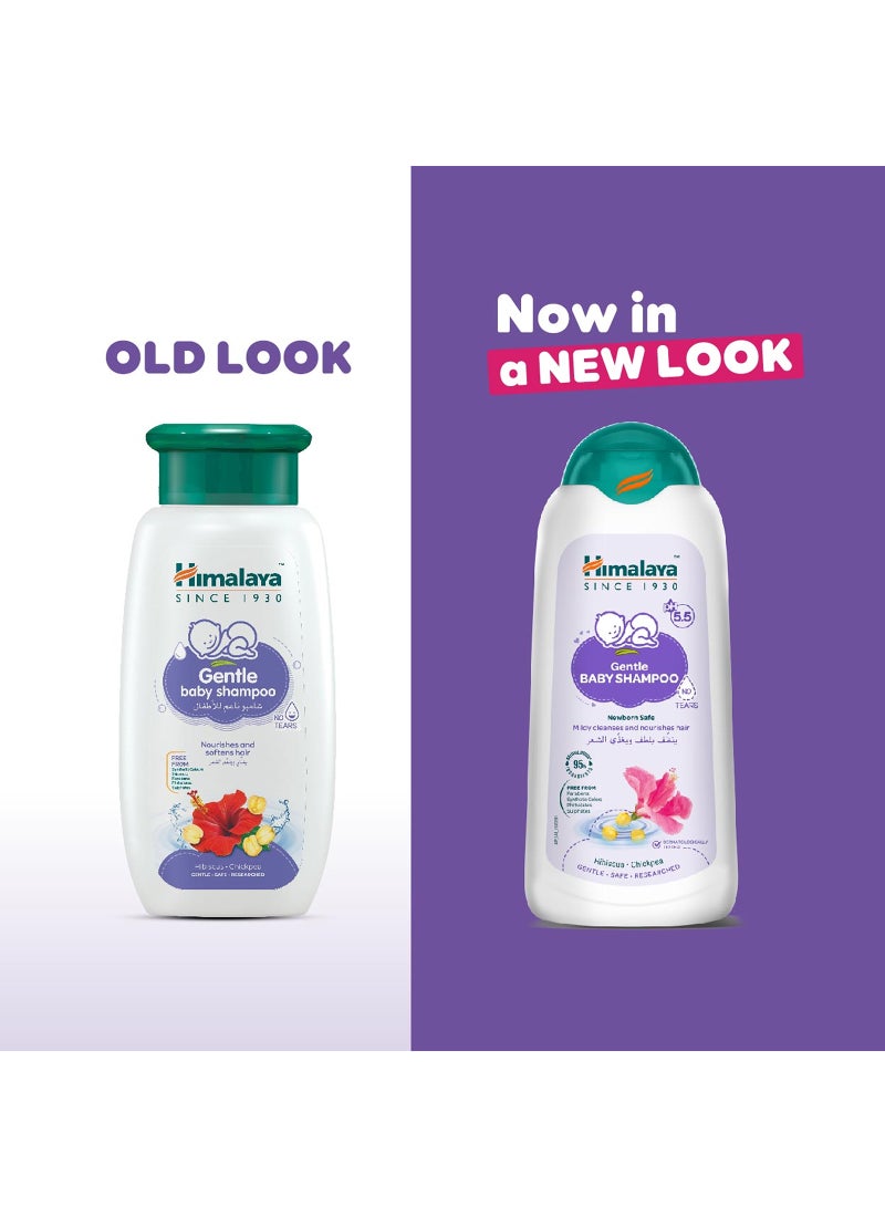 هيمالايا شامبو لطيف للأطفال بالكركديه والحمص - Image 5