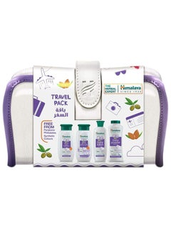 Baby Care Travel Pack With Shampoo, Lotion, Powder And Bath - pnsku/N12745385A/45/_/1707127083/e1b14efb-8e8b-4d82-8309-ff622d672981