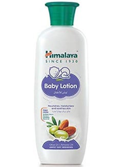 Baby Care Travel Pack With Shampoo, Lotion, Powder And Bath - pnsku/N12745385A/45/_/1707127084/ec5aa964-2624-44ea-8cec-ce4c22e25fe3