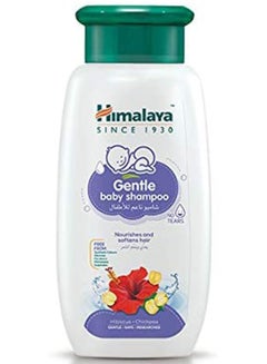 Baby Care Travel Pack With Shampoo, Lotion, Powder And Bath - pnsku/N12745385A/45/_/1707127085/46cdbc62-bac6-442c-a47d-06d2cb91b4e4