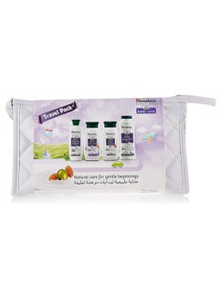 Baby Care Travel Pack With Shampoo, Lotion, Powder And Bath - pnsku/N12745385A/45/_/1707127086/aa9e79e8-3446-4e13-a550-b9590e51d386