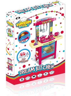 P.Joy Yumyum Dream Kitchen Pretend Play Toy  - Image 3