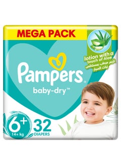 Aloe Vera Taped Diapers Size 6+ Mega Pack 32 Count