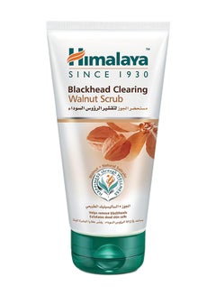 Himalaya Black Head Clearing Walnut Scrub 150ml  - Image 1