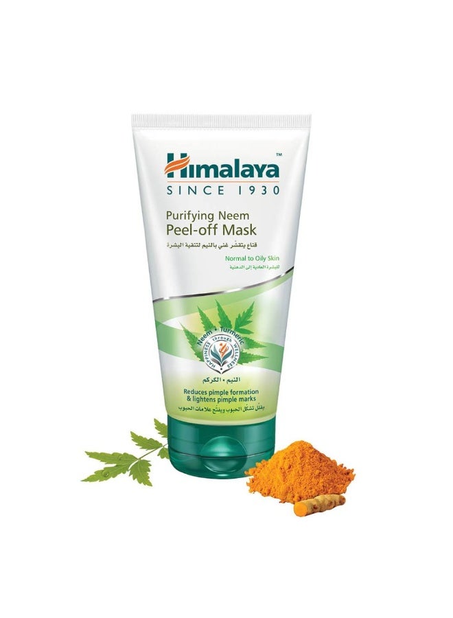 Purifying Neem Peel off Mask, 150ml - pnsku/N12795723A/45/_/1734582417/9a7f4ba3-166c-4a42-91a3-0b13733fbe9f