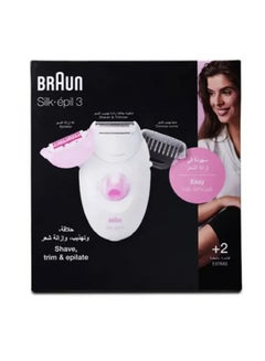 BRAUN Silk-Epil 3 SE3270 Epilator With 2 Shaver Head White/Pink 18x6.5x19.7cm  - Image 1