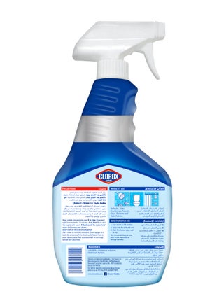 Bathroom Spray Cleaner Bleach Free 750ml - view 2