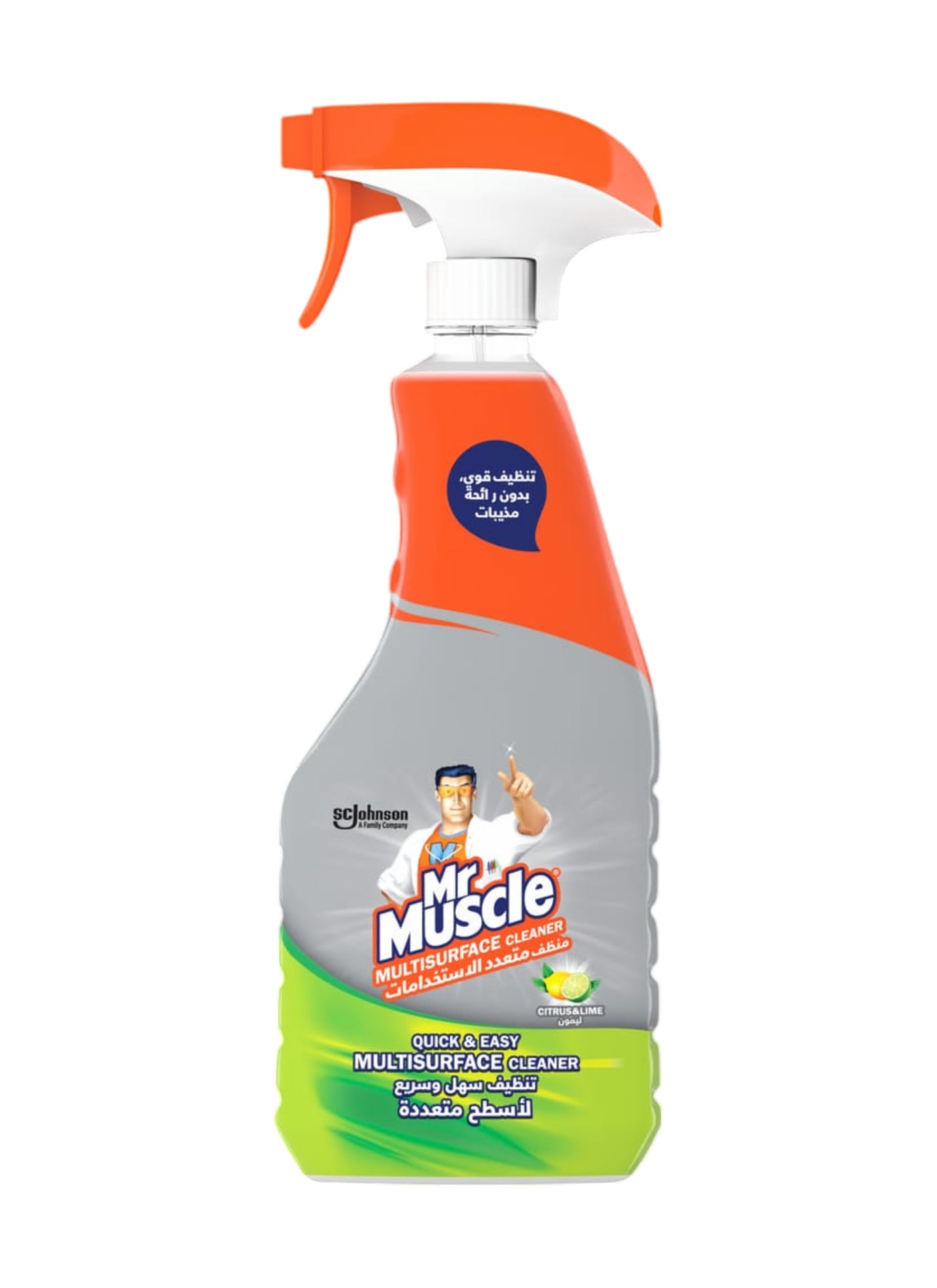Mr Muscle Spray All Purpose Cleaner Used For Multi Surfaces Lemon 500ml