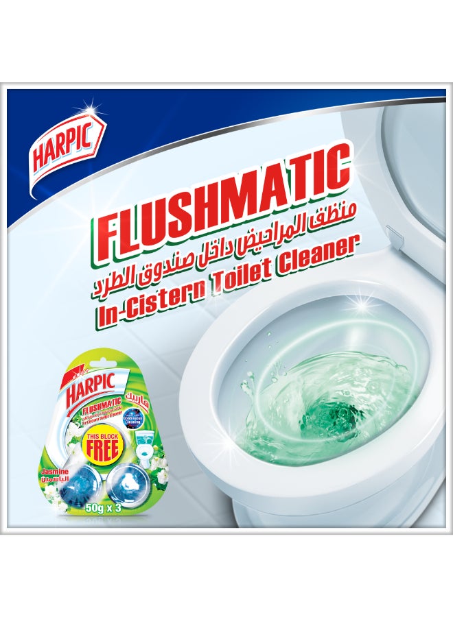 Harpic Toilet Cleaner In the Cistern Flushmatic Jasmine Pack Of 3 50grams  - Image 2