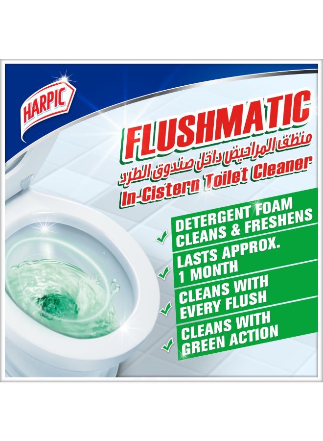 Harpic Toilet Cleaner In the Cistern Flushmatic Jasmine Pack Of 3 50grams  - Image 3