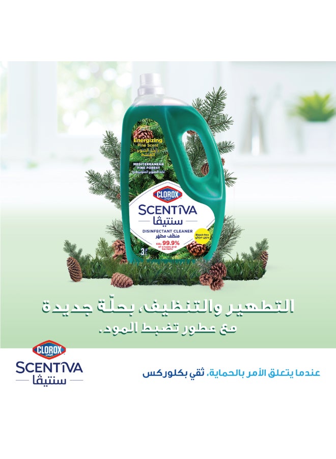 Clorox Scentiva Disinfectant Floor Cleaner, Mediterranean Pine Forest 3Liters  - Image 3