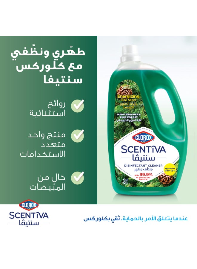 Clorox Scentiva Disinfectant Floor Cleaner, Mediterranean Pine Forest 3Liters  - Image 5