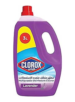 Lavender Scent Disinfectant Kitchen Cleaner Purple 3Liters - pnsku/N12824886A/45/_/1697705726/7a56bddd-2cae-4c6e-8175-4e17cde5c5fd