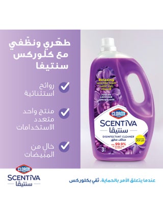 Scentiva Disinfectant Floor Cleaner, Tuscan Lavender 3Liters - view 5