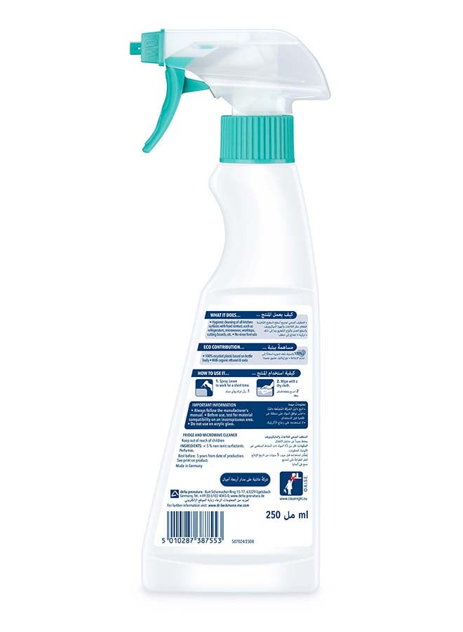 Dr. Beckmann Fridge Cleaner Clear 250ml - Image 2