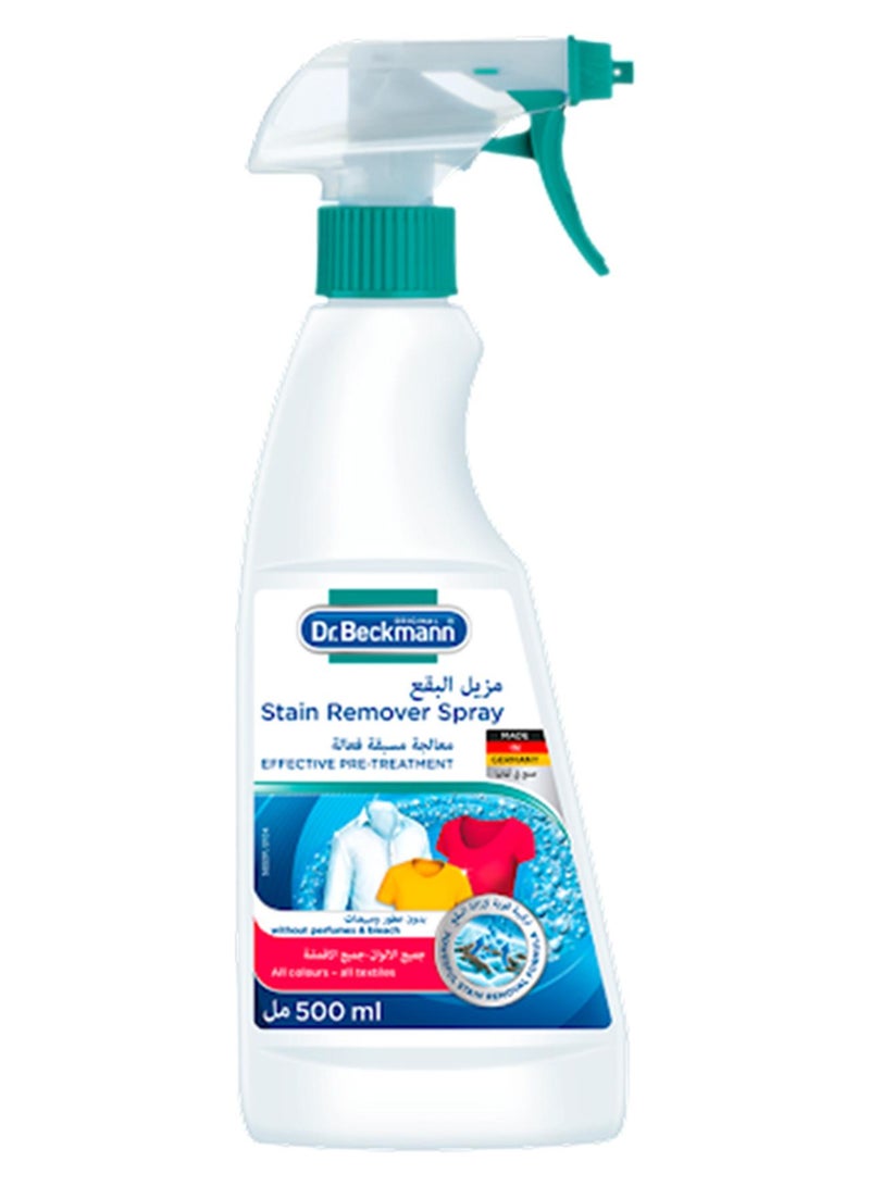 Dr. Beckmann Stain Remover Trigger Spray 500ml - Image 1