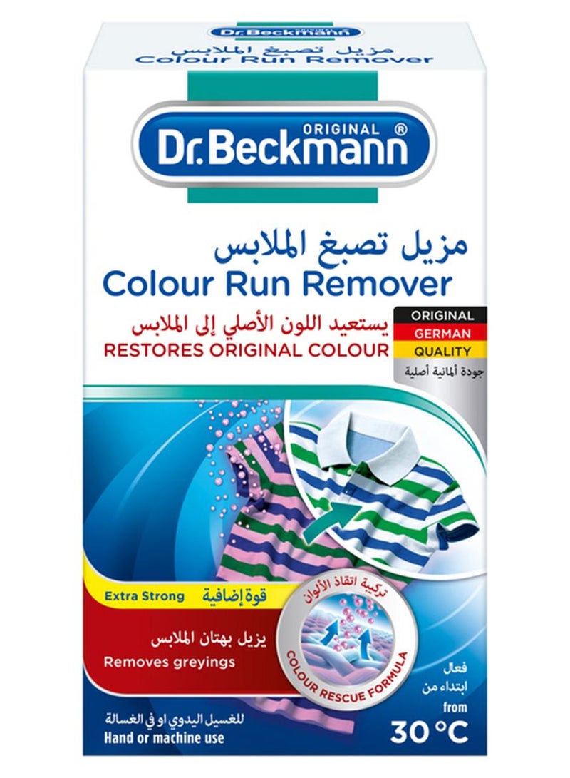 Dr. Beckmann Extra Strong Colour Run Remover 75grams - Image 1