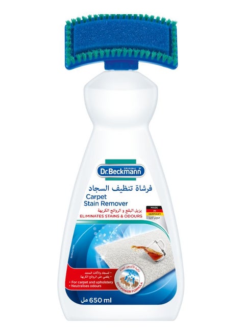 Cleaning Brush For Carpets And Upholstery White 650ml