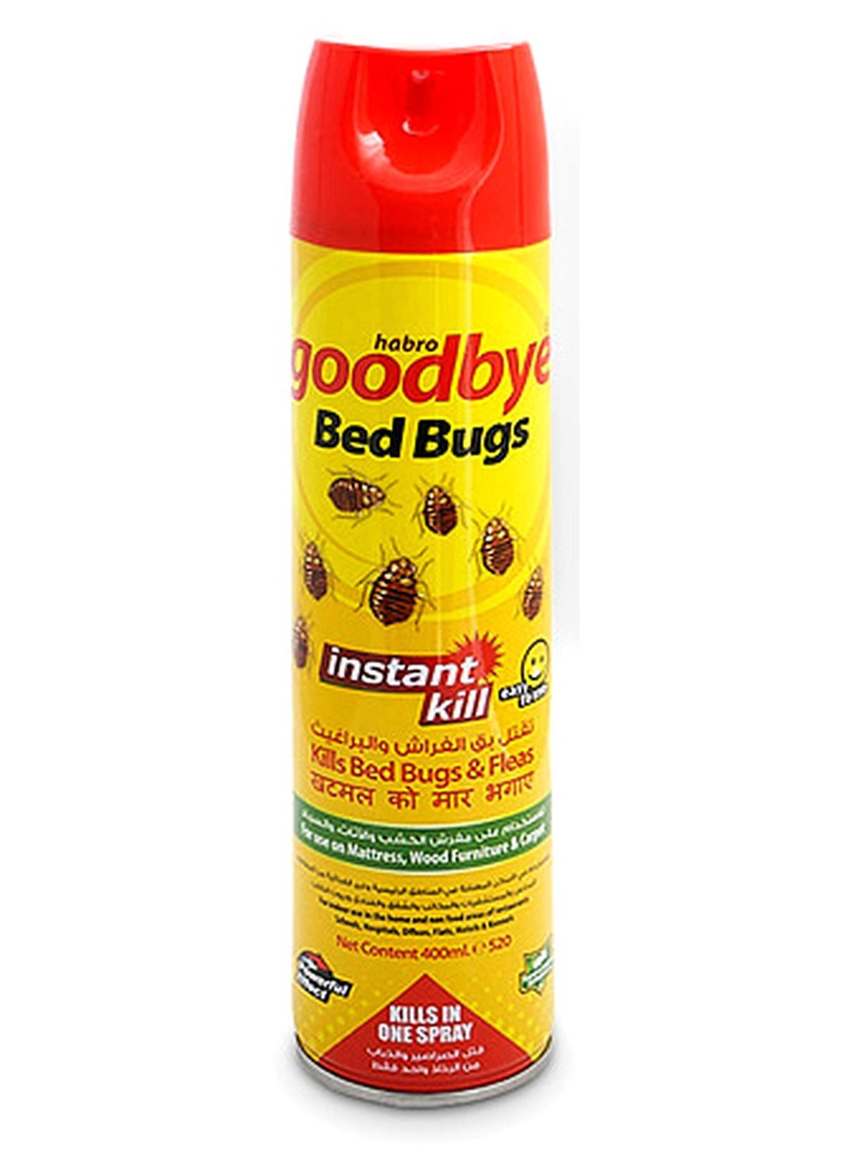 Man arrested for spraying bug killer on food inside Mesa Walmart, image size:1200x1635