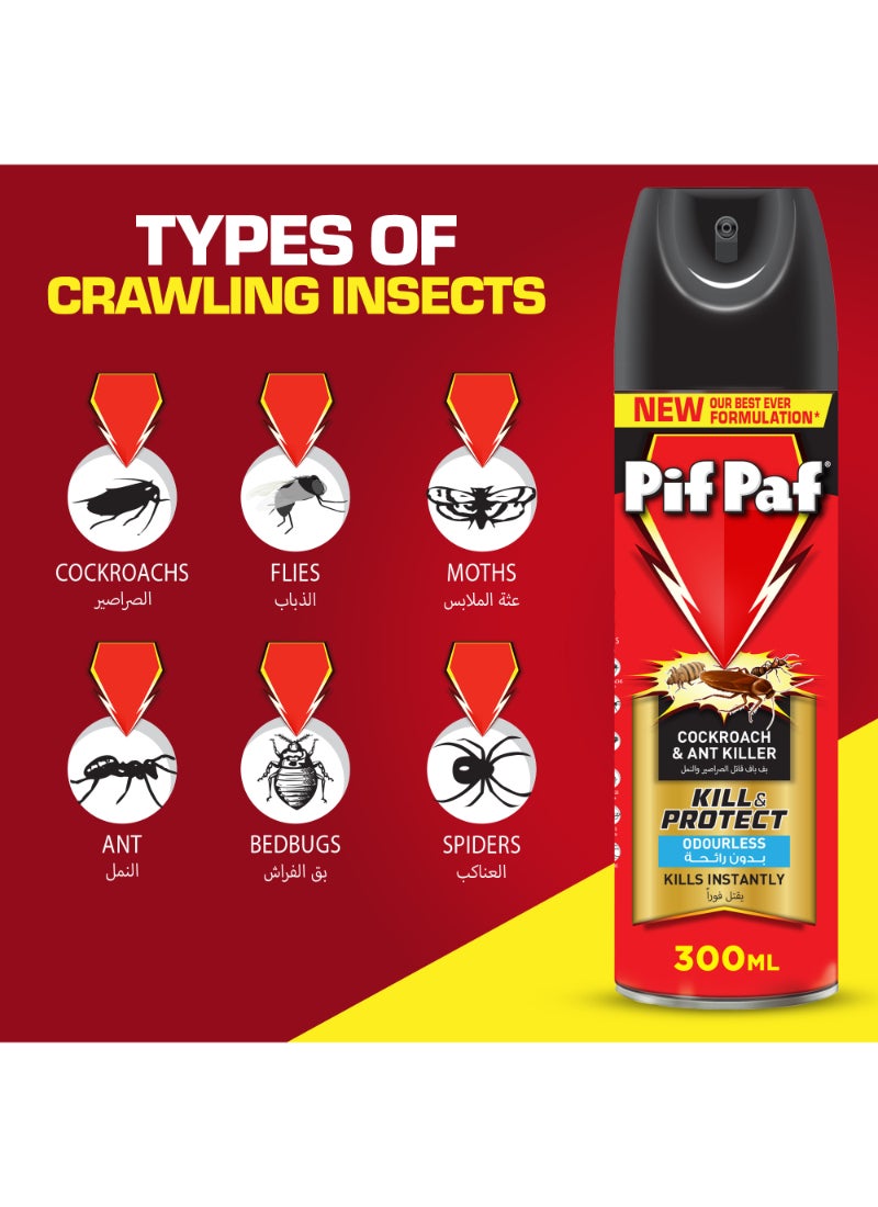Pif Paf Cockroach And Ant Killer Insta Kill Odourless Killer Spray 300ml  - Image 2