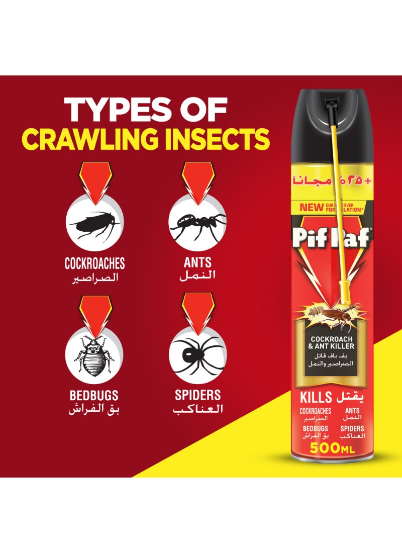 Pif Paf - Cockroach And Ant Killer Kill And Protect Killer Spray 500ml - Image 1