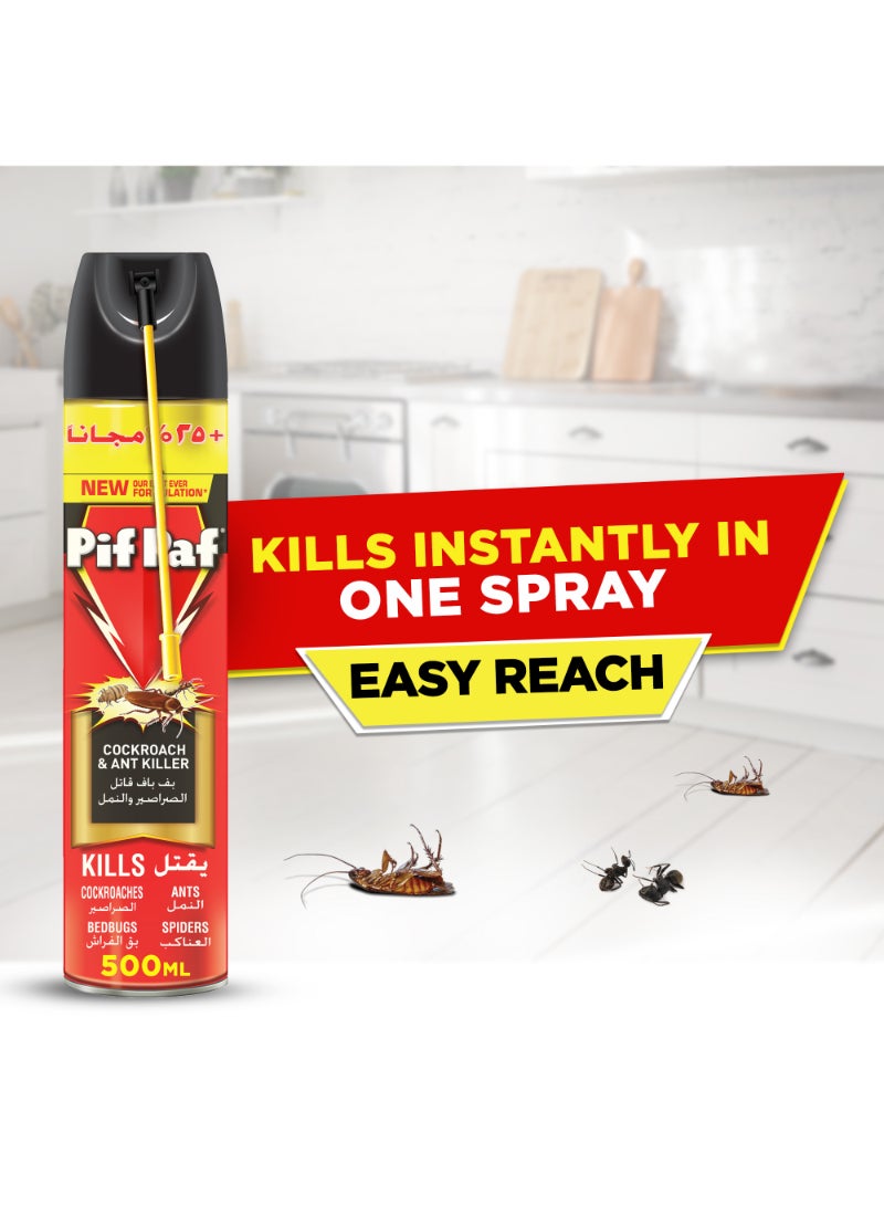 Pif Paf - Cockroach And Ant Killer Kill And Protect Killer Spray 500ml - Image 1