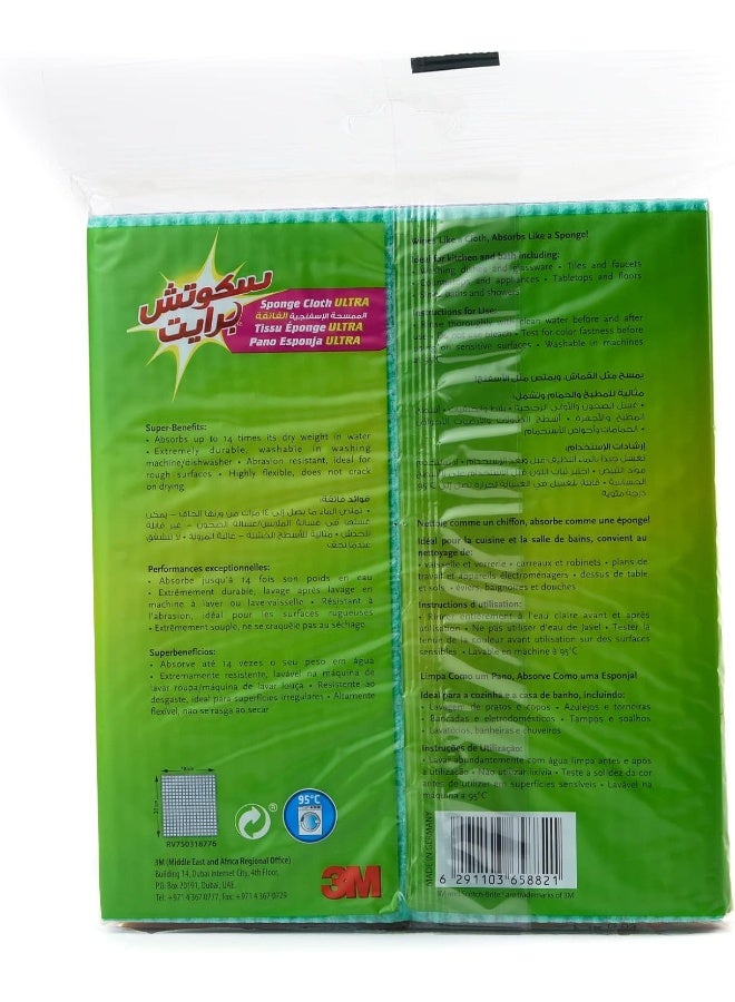 سكوتش برايت الممسحة الإسفنجية الفائقة سكوتش برايت، عبوة من 3 قطع+ قطعة مجانية متعدد الألوان - Image 3