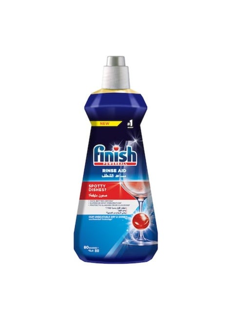 Rinse Aid Liquid - 400ml