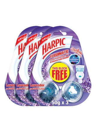 Flushmatic Lavender In-Cistern Toilet Cleaner, 3 Blocks 50grams - pnsku/N12825614A/45/_/1748609431/16b488bc-9d84-41d8-838b-ab40dc7086fc
