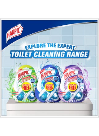 Flushmatic Lavender In-Cistern Toilet Cleaner, 3 Blocks 50grams - view 4