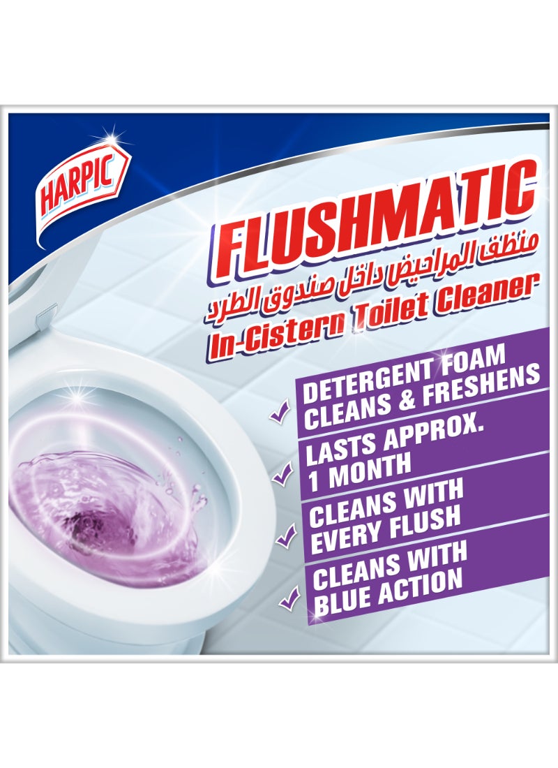 Harpic Flushmatic Lavender In-Cistern Toilet Cleaner, 3 Blocks 50grams - Image 2