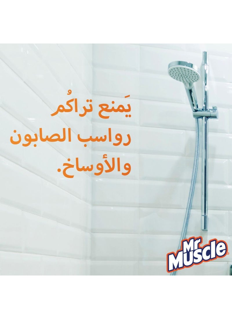 Mr Muscle Spray Bathroom Cleaner With New Powerful Soap Scum Remover Formula 500ml - Image 3