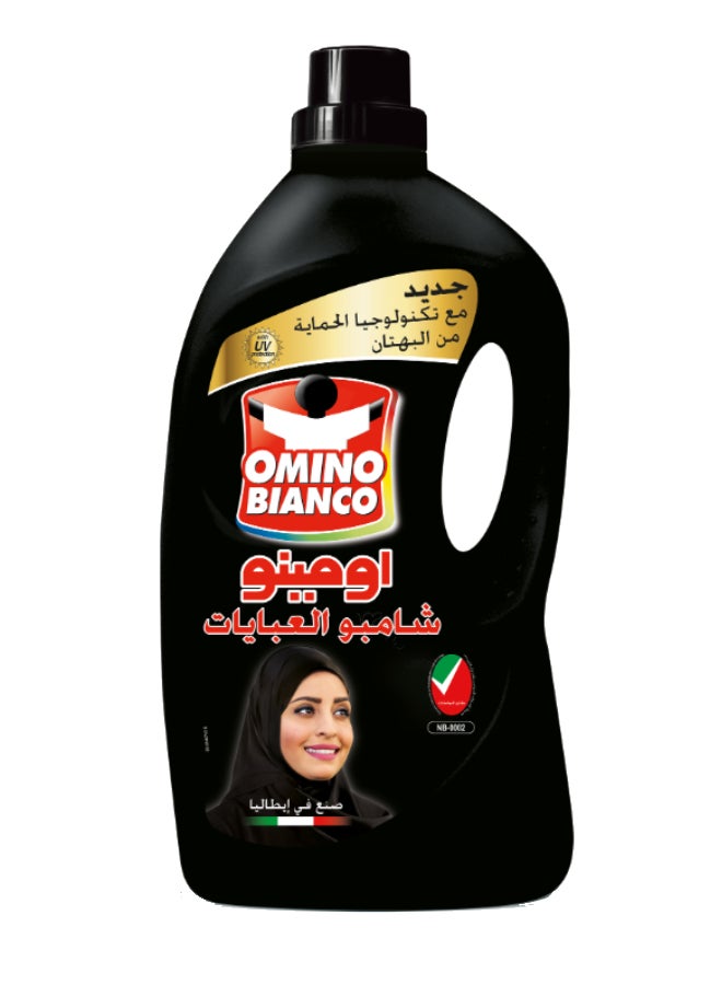 Omino Bianco Intense Abaya Shampoo Black 2.7Liters  - Image 1