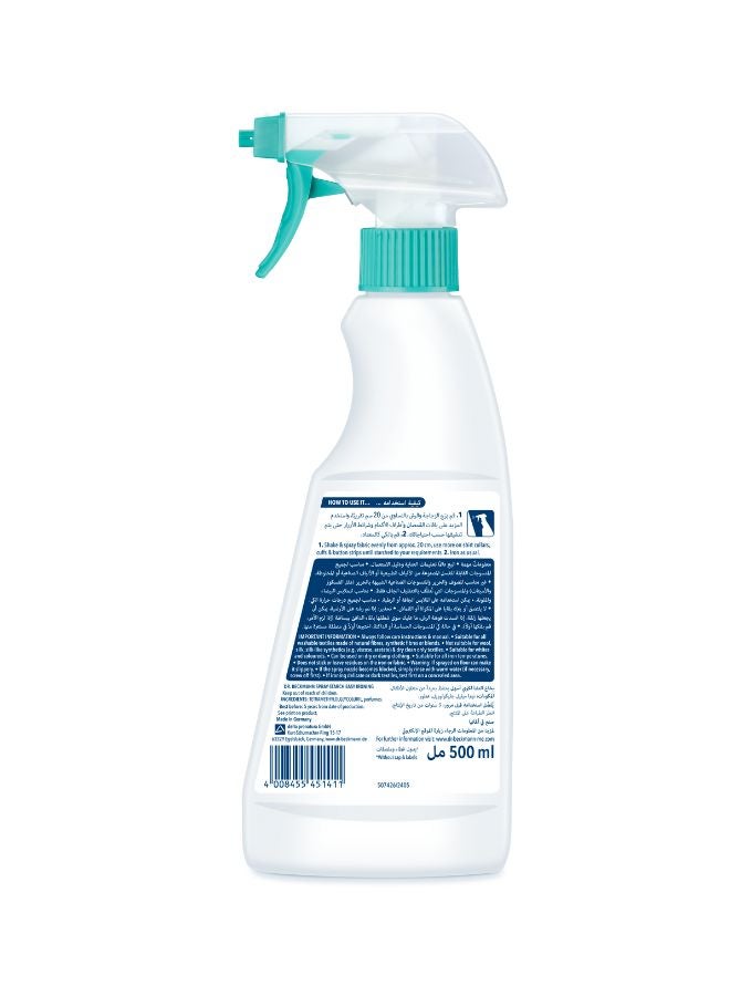 Dr. Beckmann 2-In-1 Starch Easy Ironing Spray 500ml  - Image 2