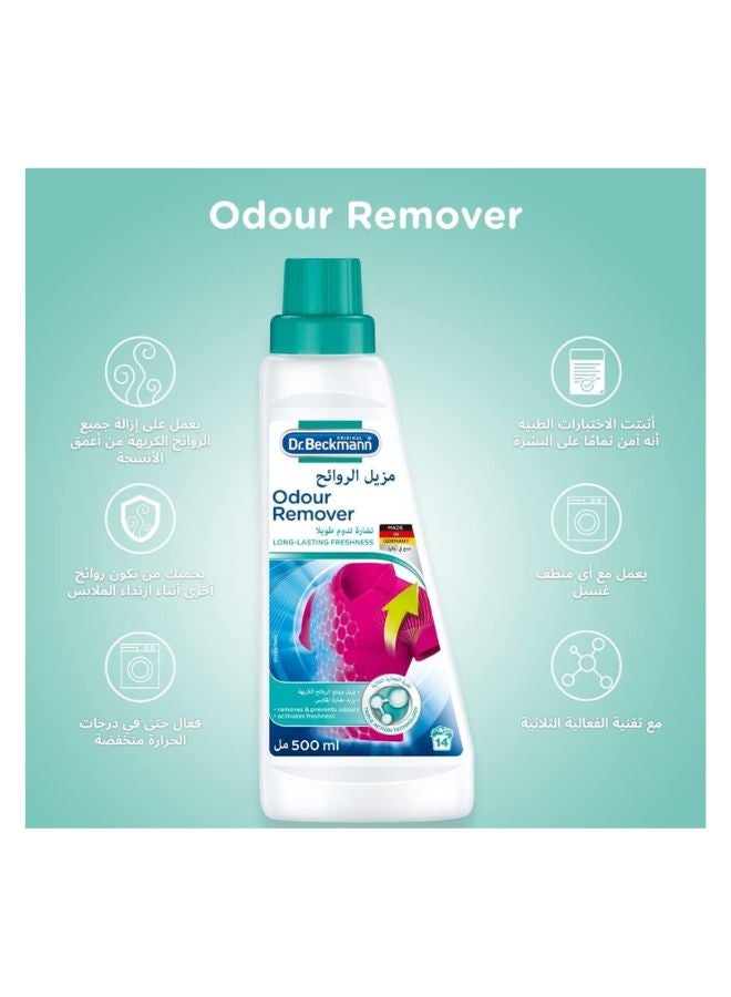 Dr. Beckmann Laundry Rinse Odour Remover 500ml  - Image 3