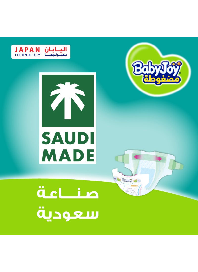BabyJoy Compressed Diamond Pad Diaper, Size 1, Newborn, 0-4 Kg, Value Pack, 44 Diapers - Image 2