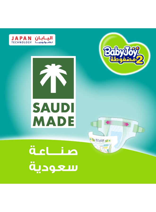 BabyJoy - Compressed Diamond Pad Diaper, Size 2, Small, 3.5-7 Kg, Value Pack, 44 Diapers - Image 1