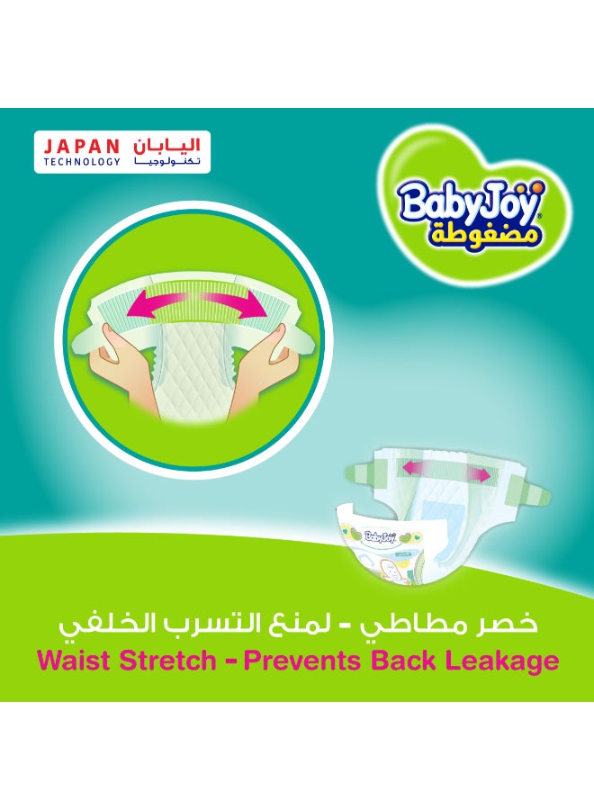 BabyJoy - Compressed Diamond Pad Diaper, Size 2, Small, 3.5-7 Kg, Value Pack, 44 Diapers - Image 1